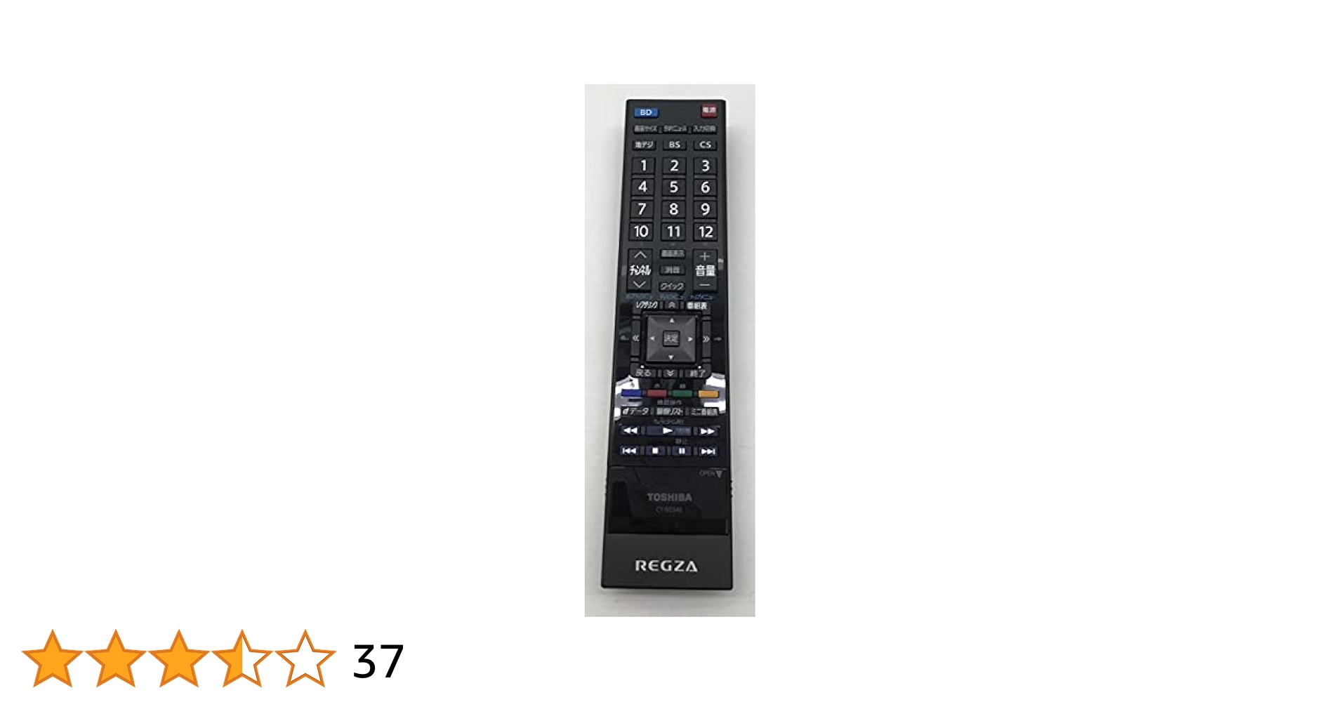 LG 55インチ液晶テレビ マジックリモコン BSCSケーブル付 TV 2020シリーズマジックリモコン - AKB75835704 | LG JP